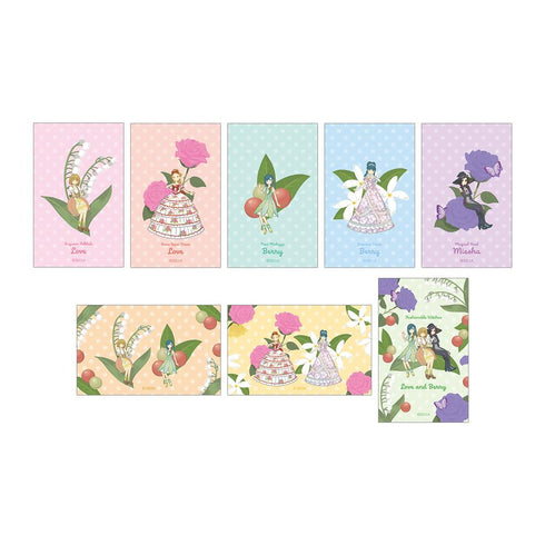 『オシャレ魔女 ラブ and ベリー』トレーディング Botania イラストカード(単位/BOX)(事後販売商品)