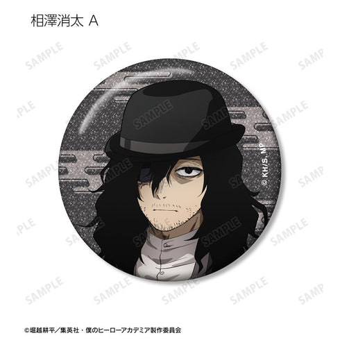 『僕のヒーローアカデミア』描き下ろし 花やしきver. トレーディンググリッター缶バッジ(単位/BOX)