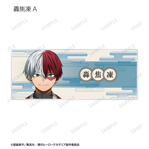 『僕のヒーローアカデミア』描き下ろし 花やしきver. トレーディングアクリルネームプレート(単位/BOX)