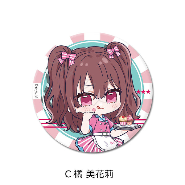 『2.5次元的誘惑』三向徽章(75mm) C 橘美花莉