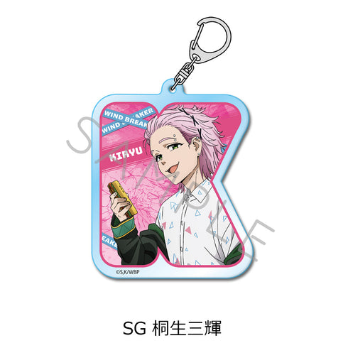 『WIND BREAKER』第2弾 アクリルキーホルダー SG 桐生三輝