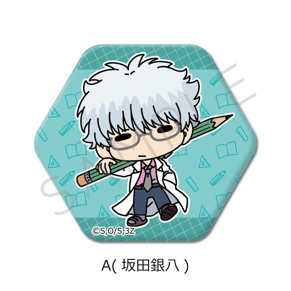 『3年Z組銀八先生』六角形缶バッジ mochochoシリーズ A 坂田銀八