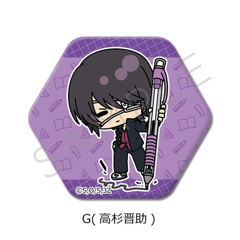 『3年Z組銀八先生』六角形缶バッジ mochochoシリーズ G 高杉晋助