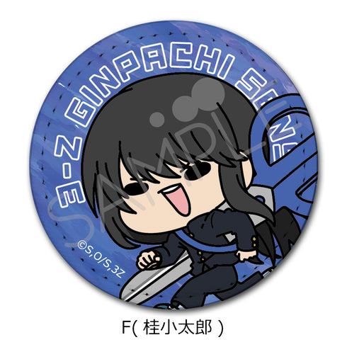 『3年Z組銀八先生』レザーバッジ mochochoシリーズ F 桂小太郎