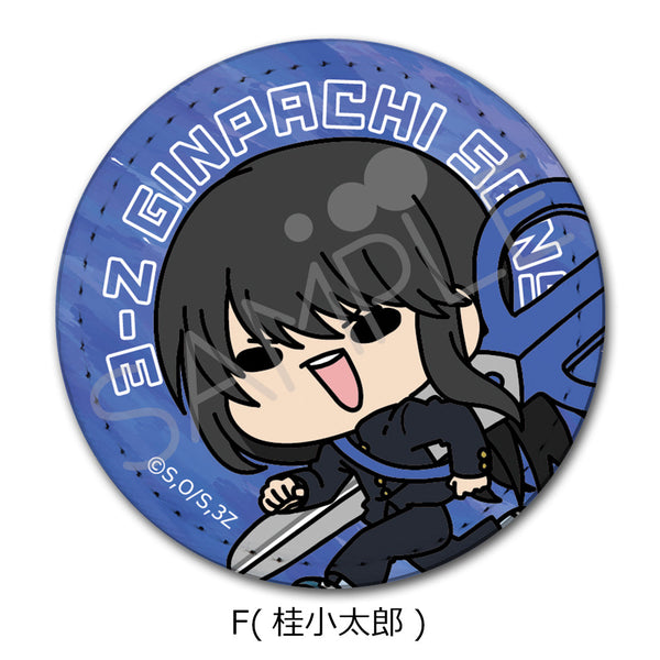 『3年Z組銀八先生』レザーバッジ mochochoシリーズ F 桂小太郎