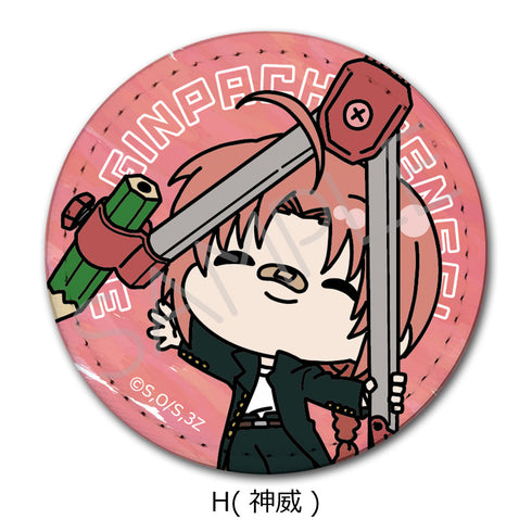 『3年Z組銀八先生』レザーバッジ mochochoシリーズ H 神威