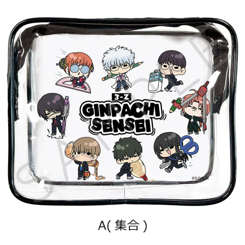 『3年Z組銀八先生』クリアポーチ mochochoシリーズ A 集合