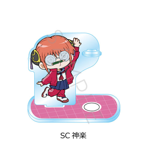 『3年Z組銀八先生』アクリルスタンド ちぽっけシリーズ SC 神楽