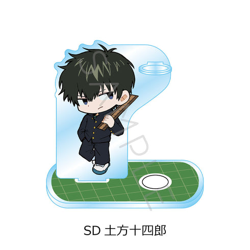 『3年Z組銀八先生』アクリルスタンド ちぽっけシリーズ SD 土方十四郎