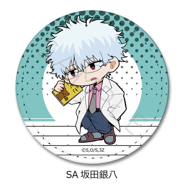 『3年Z組銀八先生』レザーバッジ(丸形) ちぽっけシリーズ SA 坂田銀八