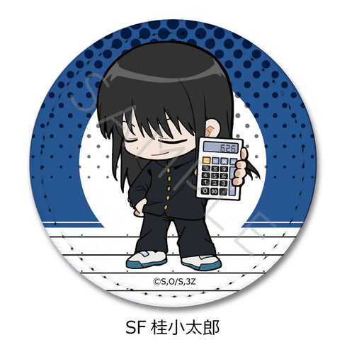 『3年Z組銀八先生』レザーバッジ(丸形) ちぽっけシリーズ SF 桂小太郎