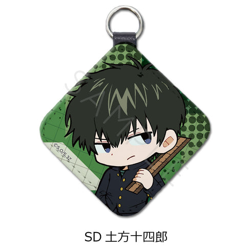 『3年Z組銀八先生』レザーチャーム ちぽっけシリーズ SD 土方十四郎