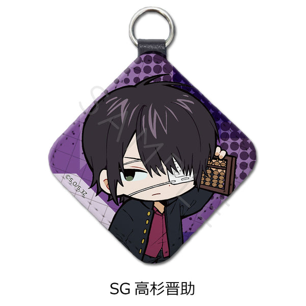 『3年Z組銀八先生』レザーチャーム ちぽっけシリーズ SG 高杉晋助