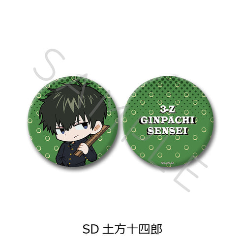 『3年Z組銀八先生』コンパクトミラー ちぽっけシリーズ SD 土方十四郎