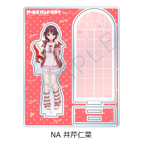 『ガールズバンドクライ』第4弾 アクリルスタンド NA 井芹仁菜