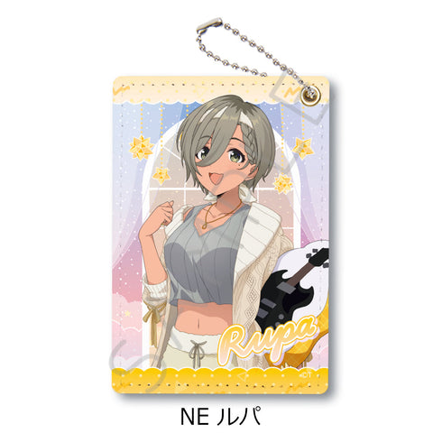 『ガールズバンドクライ』第4弾 パスケース NE ルパ