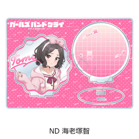 『ガールズバンドクライ』第4弾 ビッグアクリルスタンド ND 海老塚智