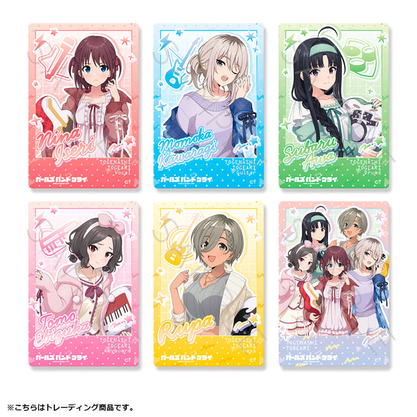 『ガールズバンドクライ』第4弾 クリアカード【BOX】