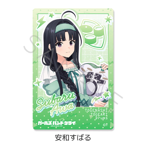 『ガールズバンドクライ』第4弾 クリアカード【BOX】