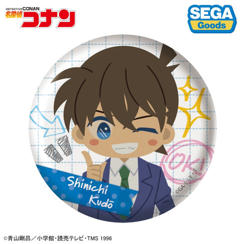 『名探偵コナン』缶バッジ(みんなといっしょーせいと・がくせいへんー)【BOX】
