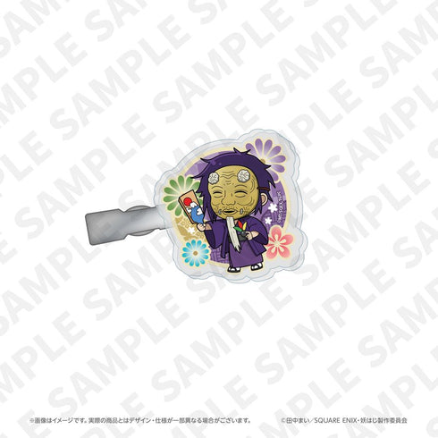 『妖怪学校の先生はじめました!』アクリルヘアクリップ(学園長)