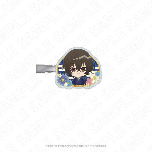 『文豪ストレイドッグス』キャラディショナルトイ (和のおもてなしVer.)アクリルヘアクリップ(太宰治)