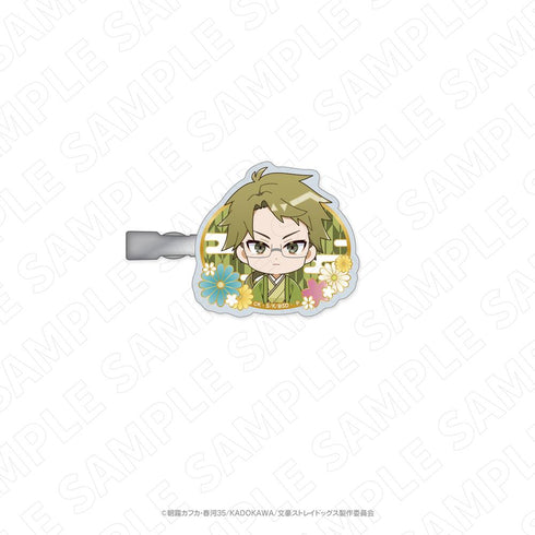 『文豪ストレイドッグス』キャラディショナルトイ (和のおもてなしVer.)アクリルヘアクリップ(国木田独歩)