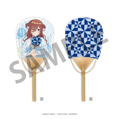 『五等分の花嫁*』平竹うちわ(三玖) <納涼Style>