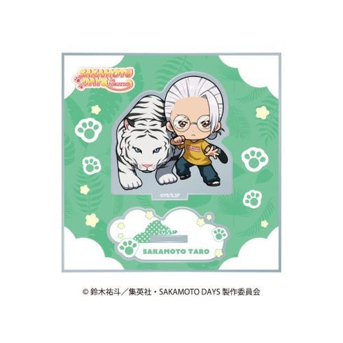 『SAKAMOTO DAYS』ミニキャラアクリルスタンド アニマルver. 坂本 太郎(B)