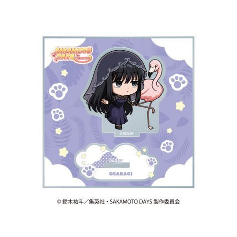 『SAKAMOTO DAYS』ミニキャラアクリルスタンド アニマルver. 大佛