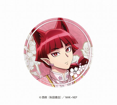 『魔入りました!入間くん』描き下ろしマーブルバッジ sakura ver.【BOX】