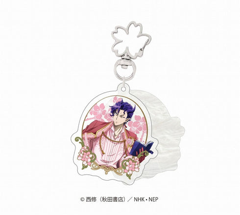 『魔入啦!入間君』櫻花壓克力鑰匙圈 納貝利烏斯・卡爾埃戈