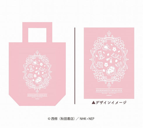 『魔入りました!入間くん』モチーフトートバッグ sakura ver.