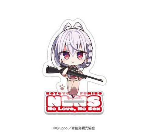 『ぬきたし THE ANIMATION』ランダムミニキャラアクリルスタンド【BOX】