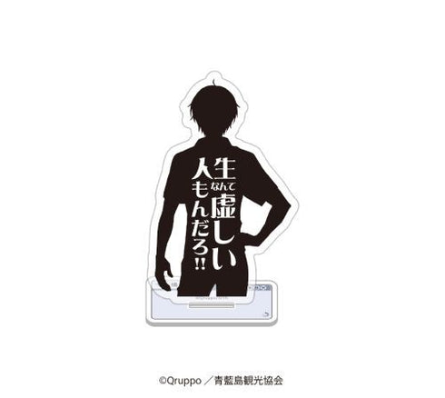 『ぬきたし THE ANIMATION』隨機台詞壓克力立牌【BOX】