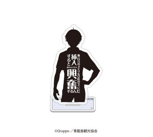 『ぬきたし THE ANIMATION』隨機台詞壓克力立牌【BOX】