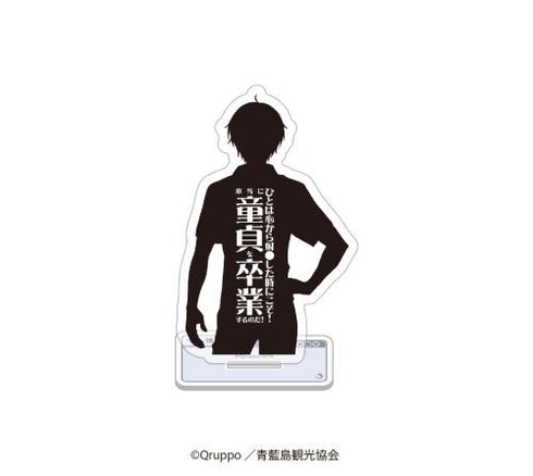 『ぬきたし THE ANIMATION』隨機台詞壓克力立牌【BOX】