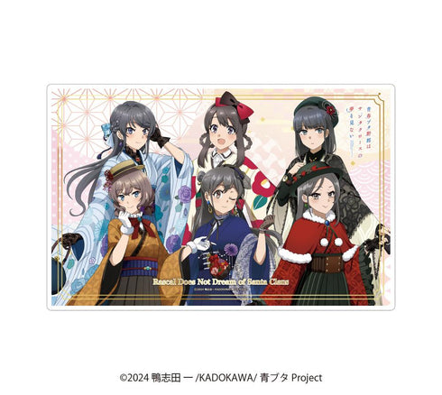 『青春ブタ野郎はサンタクロースの夢を見ない』アクリルプレート