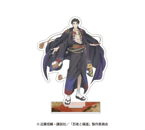 『忍者と極道』描き下ろしクリルスタンド輝村 極道