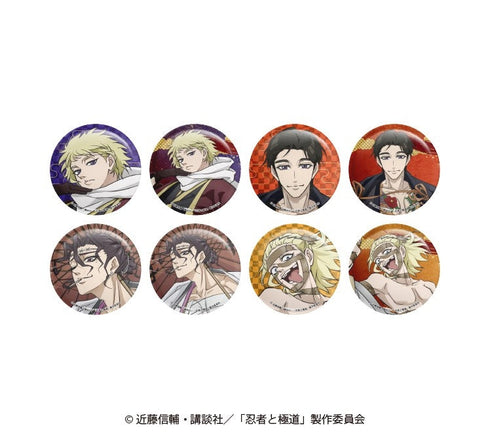 『忍者と極道』ランダム缶バッジ【BOX】