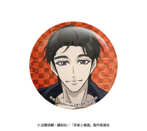 『忍者と極道』ランダム缶バッジ【BOX】