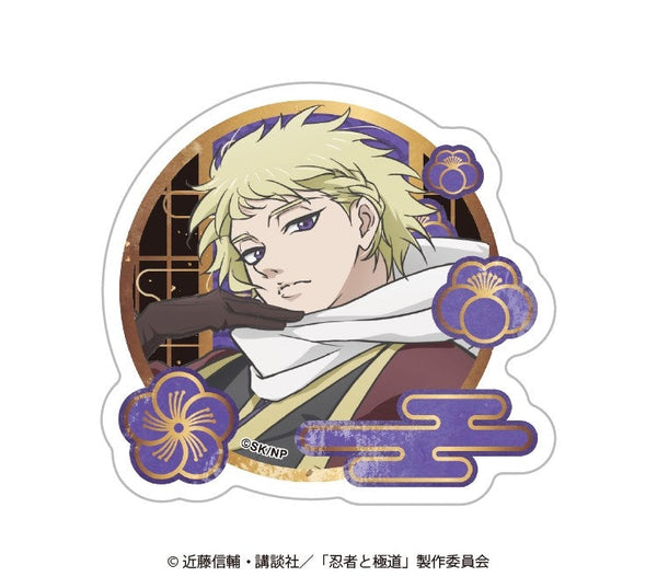 『忍者と極道』ステッカー多仲 忍者