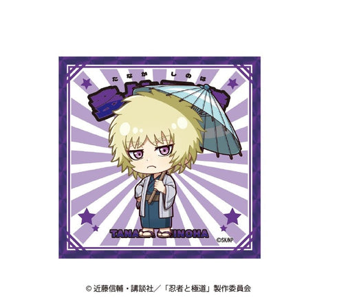 『忍者と極道』ランダムミニキャラステッカー【BOX】