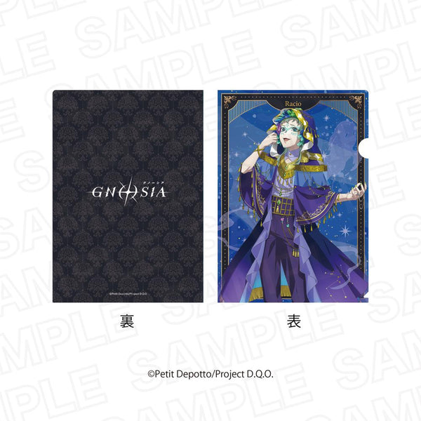 『Gnosis』透明文件夾 拉基歐
