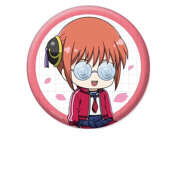 『3年Z組銀八先生』ぺたん娘缶バッジ 神楽