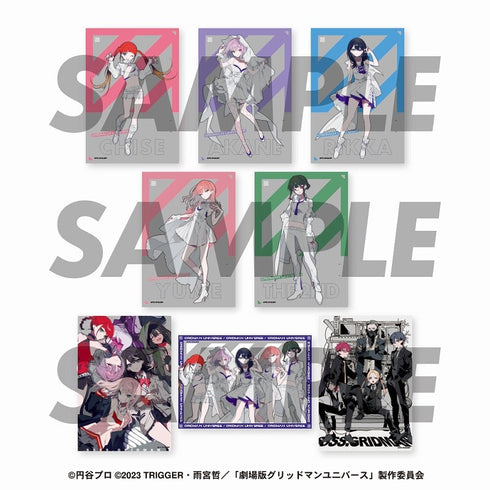 『グリッドマンユニバース|望月けい』トレーディングブロマイド2枚セット(全8種)