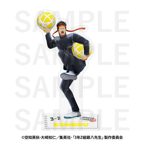 『3年Z組銀八先生』壓克力立牌 近藤勲