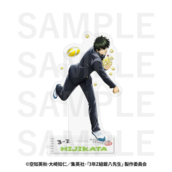 『3年Z組銀八先生』アクリルスタンド 土方 十四郎