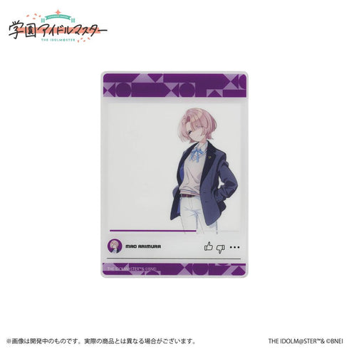 『学園アイドルマスター』公式クリアカード 有村麻央 A【202505再販】