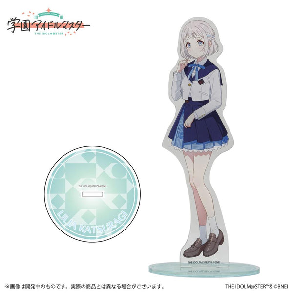 『学園アイドルマスター』公式アクリルスタンド 葛城リーリヤ A【202505再販】